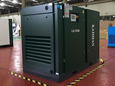 佛山LG标准系列电动固定螺杆空气压缩机